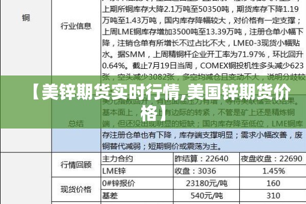 西安疫情最新消息通报:西安疫情最新通告
