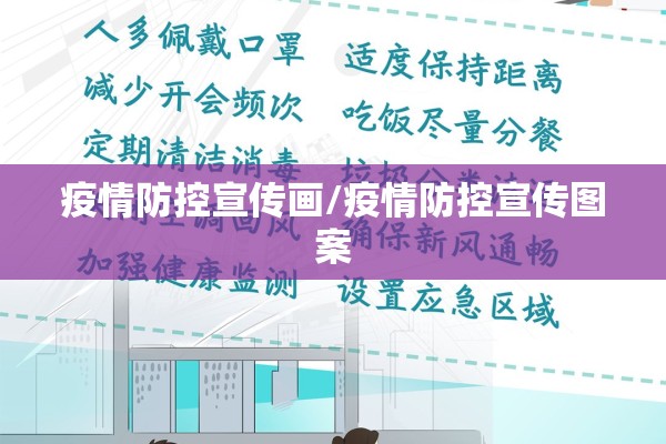 【疫情试用期最新消息/试用期疫情在家休息工资怎么算】