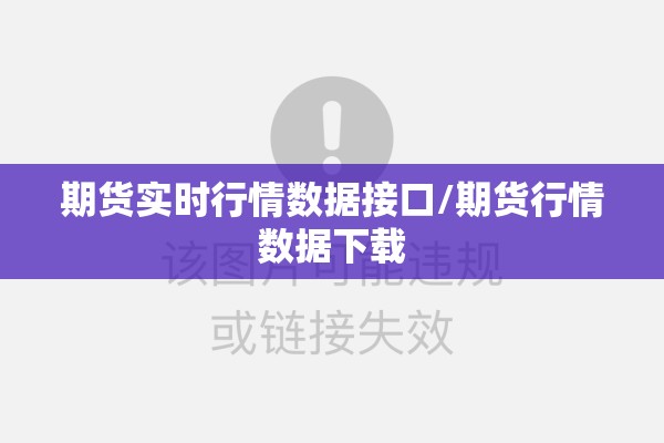 甘南自治州新冠疫情（甘南州新型冠状病毒最新情况）