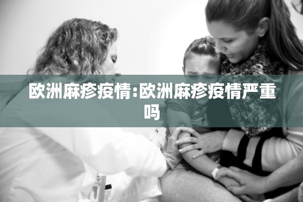 【2022疫情防控工作手册,疫情防控最新手册】