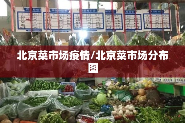 香港疫情稳定了吗最近/香港疫情最近怎么样