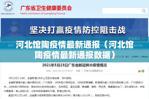 【美锌期货实时行情,美国锌期货价格】