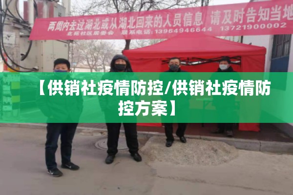 苏州疫情最新消息数据（苏州疫情的最新消息）