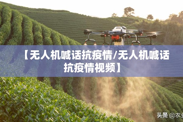 山东动物疫情:山东省动物疫情报告管理办法