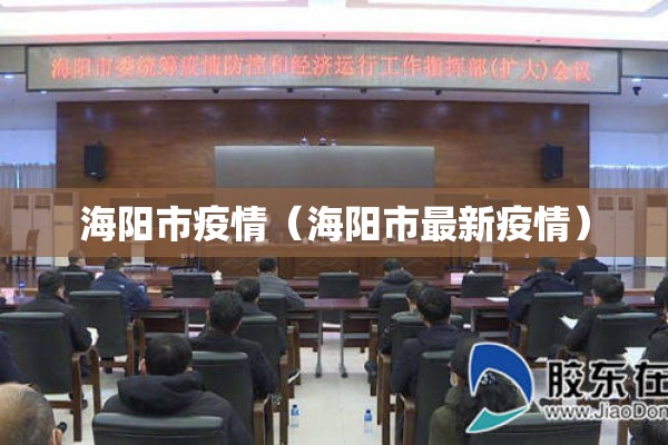 快递疫情会携带病毒吗/快递疫情会携带病毒吗现在