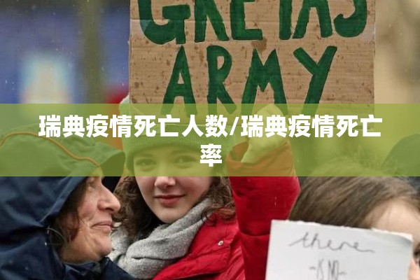 【护士心得体会抗击疫情/护士抗疫心德】
