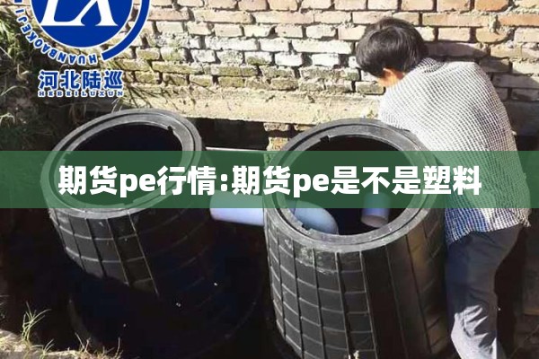 【护士心得体会抗击疫情/护士抗疫心德】