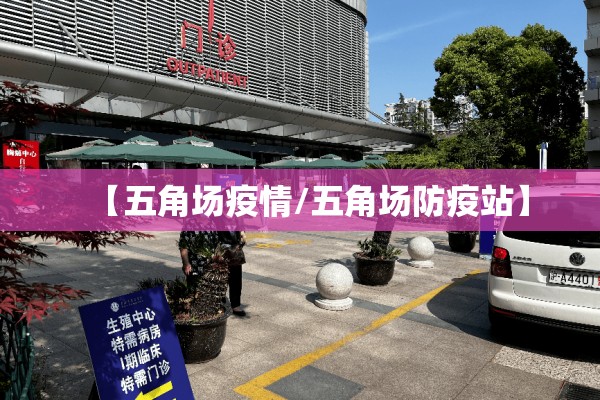 【0903期货行情/2009年期货行情】