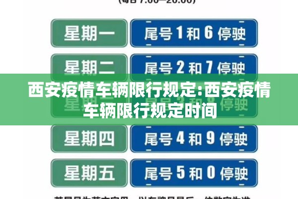 杭州今天疫情风险等级/杭州市今天疫情报告