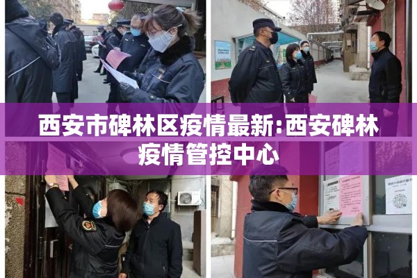 【美国原油期货价行情最新,美国原油期货价格行情】