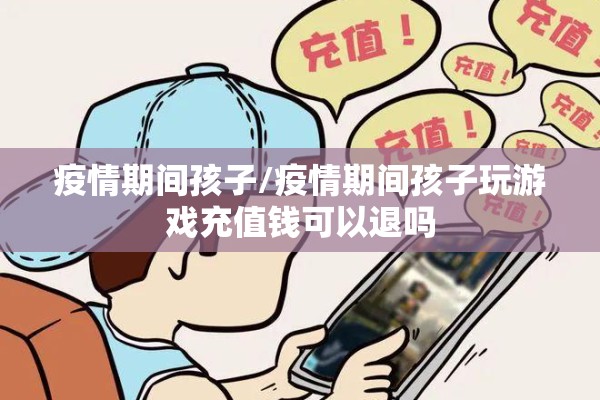 玻璃钢期货价格行情/玻璃钢期货实时行情
