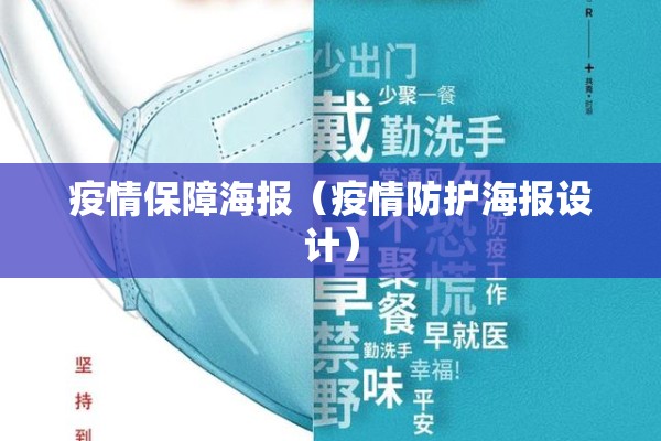 玻璃钢期货价格行情/玻璃钢期货实时行情