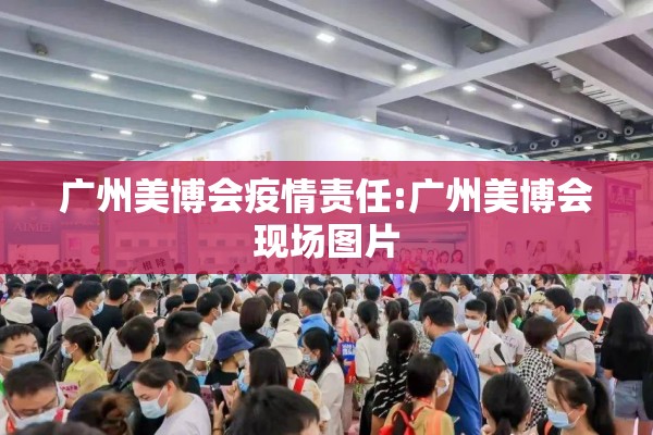 玻璃钢期货价格行情/玻璃钢期货实时行情