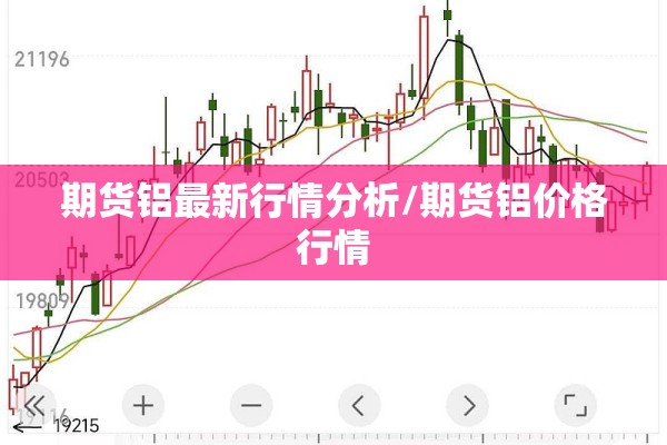 红玫瑰美发厅疫情/红玫瑰美容院淮海中路怎么样