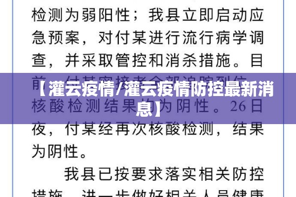 期货铝最新行情分析/期货铝价格行情