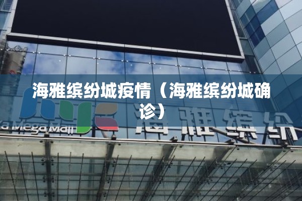 石油期货近两月行情:石油期货大跌