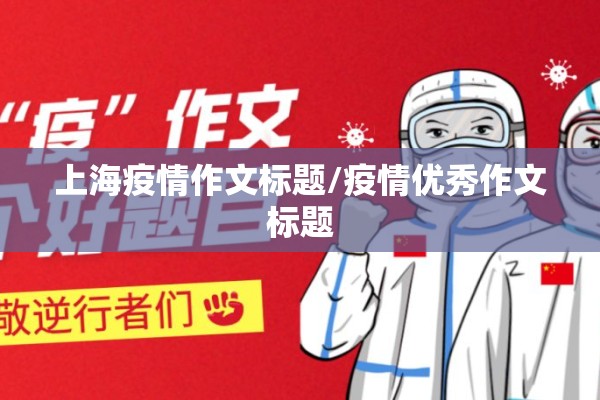 明斯克天气疫情（白俄罗斯明斯克天气）