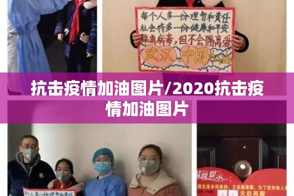 期货行情软件下载/期货行情手机下载
