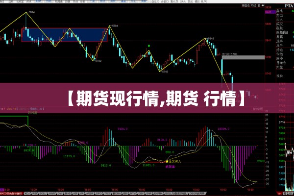 【疫情应急响应措施陕西/陕西省积极应对新冠疫情八条措施】