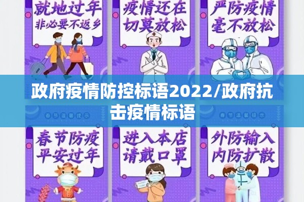下沙疫情（下沙确诊一例）