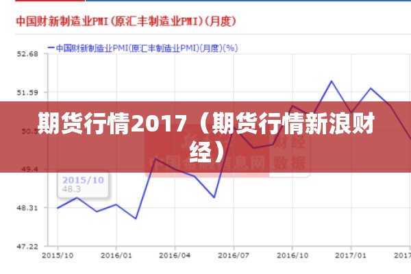 抗击疫情加油图片/2020抗击疫情加油图片
