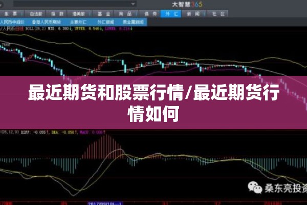 国内疫情最新信息通报（国内疫情最新消息疫情动态）