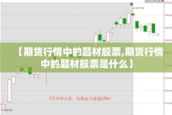 国内疫情最新信息通报（国内疫情最新消息疫情动态）