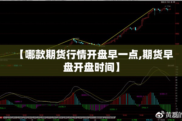【疫情最新动态实时更新/疫情最新消息数据实时更新】