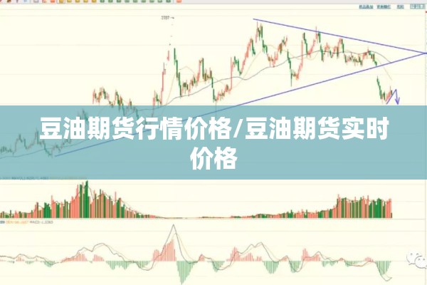 【滨海新区疫情举报电话/滨海新区疫情防控办公室电话】