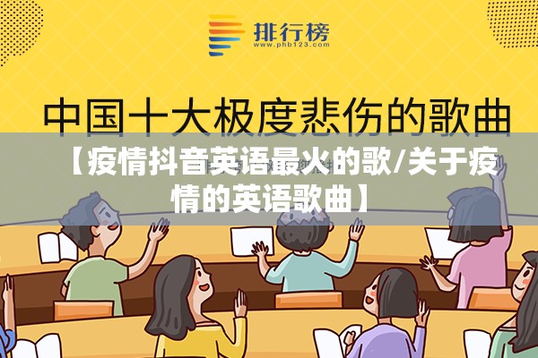 【安徽合肥市疫情,安徽省合肥市病情新情况】