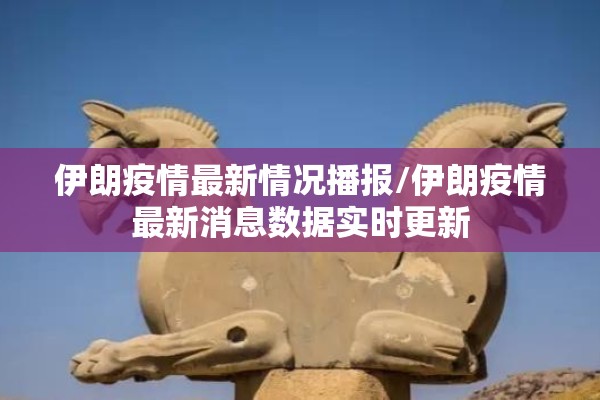豆油期货行情价格/豆油期货实时价格