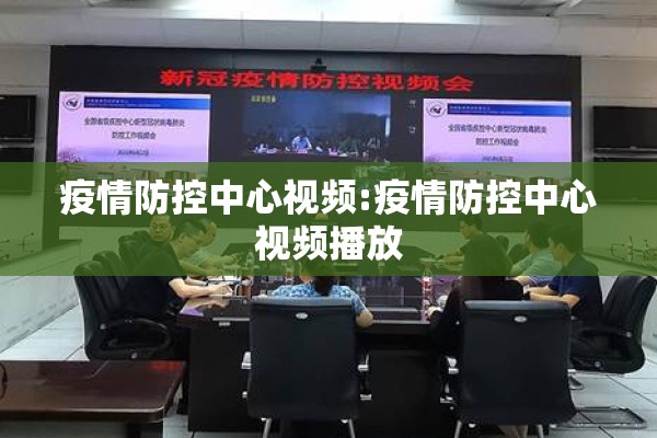 国外疫情最新数据消息（国外疫情最新情况数据）