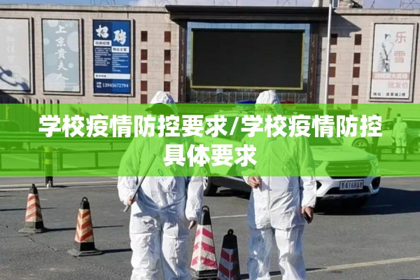 国外疫情最新数据消息（国外疫情最新情况数据）