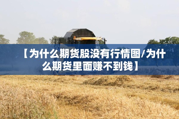 国外疫情最新数据消息（国外疫情最新情况数据）