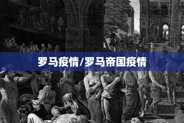 【2022疫情防控培训ppt/疫情防控培训资料ppt】