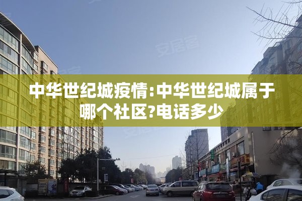 【2022疫情防控培训ppt/疫情防控培训资料ppt】