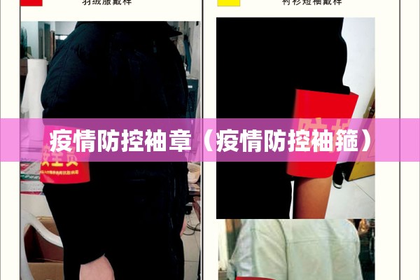 【3月21日豆油期货行情,2201豆油期货行情】
