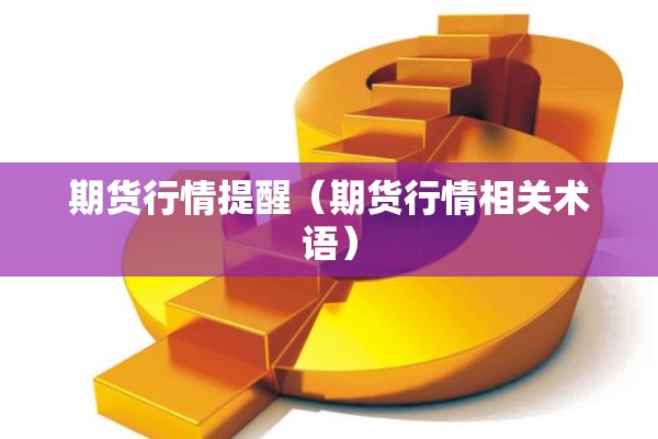 江雁山水雅苑最新疫情/江雁依山郡怎么样