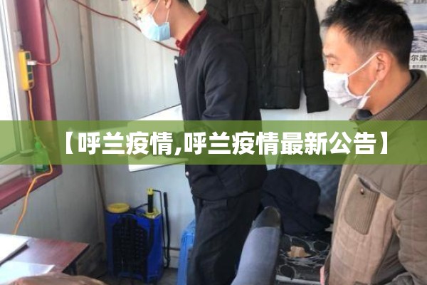 【期货行情网易财经/期货行情最新价】