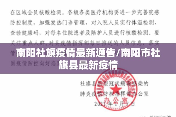 期货行情走势图东方财富:期货 东方财富网