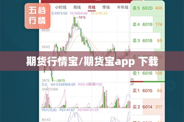 【海珠区疫情防控告示,广州市海珠区疫情防控指挥部办公室】