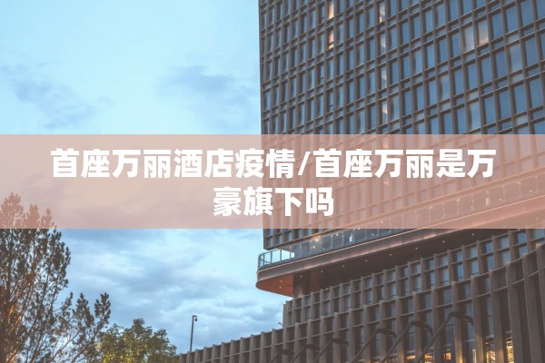 【期货行情即时看板,看期货行情app】