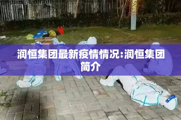 【期货行情即时看板,看期货行情app】