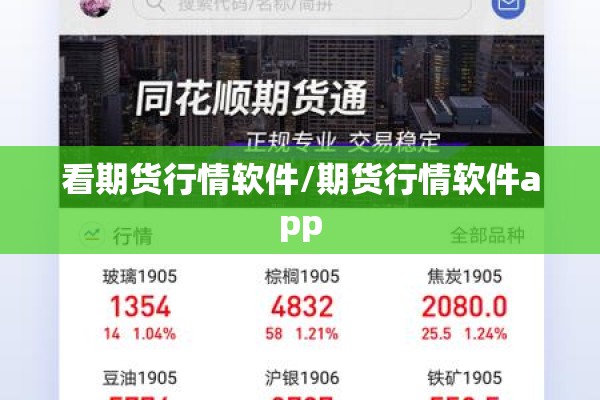 疫情江苏/疫情江苏对口支援湖北哪里