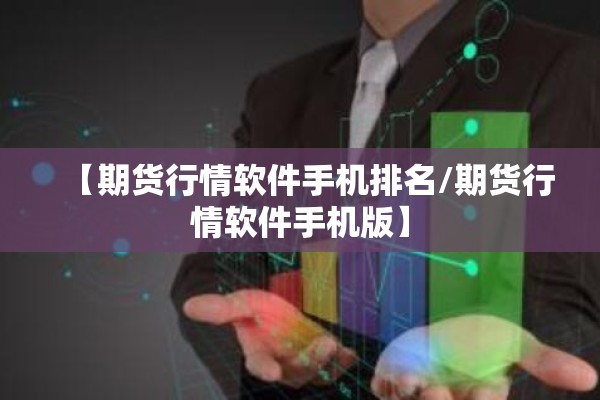 时空伴随者疫情定义（时空伴随者疫情定义是什么）