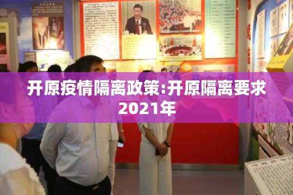 【期货行情即时看板,看期货行情app】