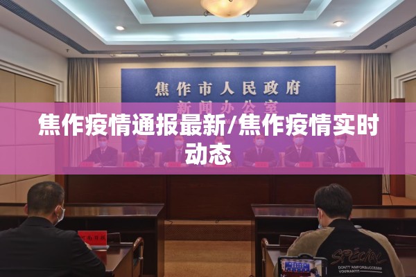 【欧洲石油期货行情在哪看/欧洲石油指数】