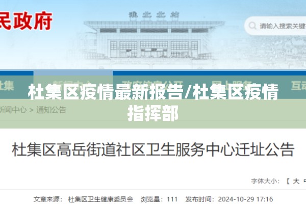 【欧洲石油期货行情在哪看/欧洲石油指数】