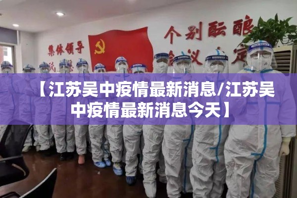 【欧洲石油期货行情在哪看/欧洲石油指数】