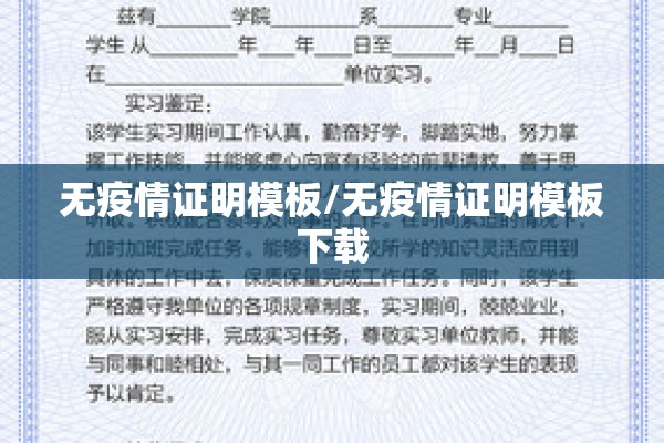 【期货行情软件手机排名/期货行情软件手机版】